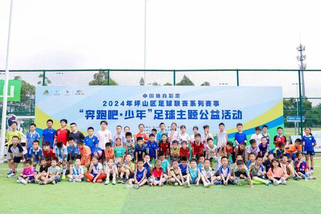 中超新格局 超级豪门消失 投入产出比成指挥棒